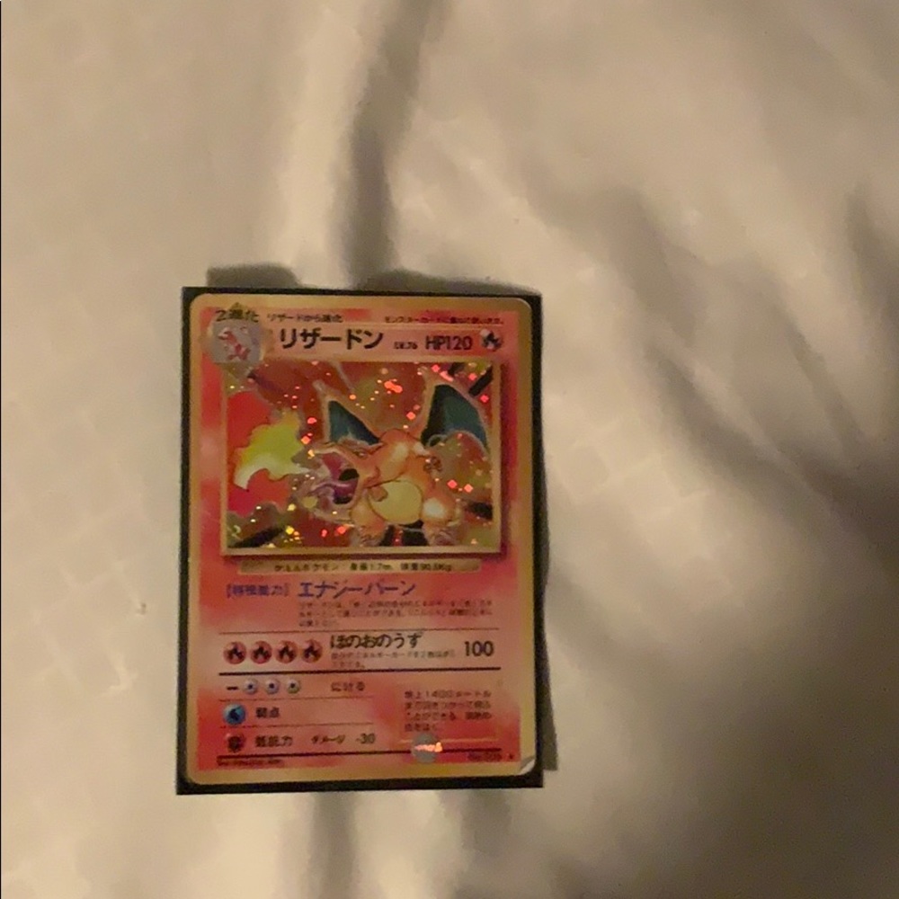 Japanese base set charizard